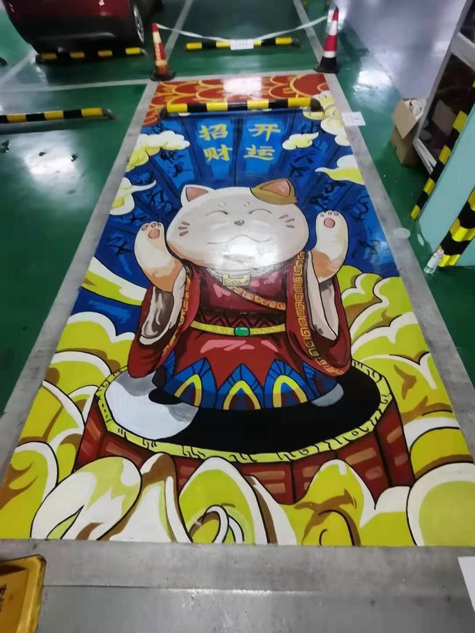 宁波私家车位个性"车位画"悄然兴起 收费2500元起,你怎么看?