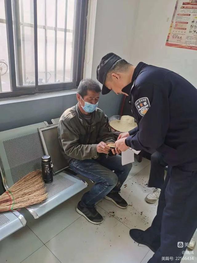 西安公安鄠邑分局机场派出所深入辖区开展反电诈宣传