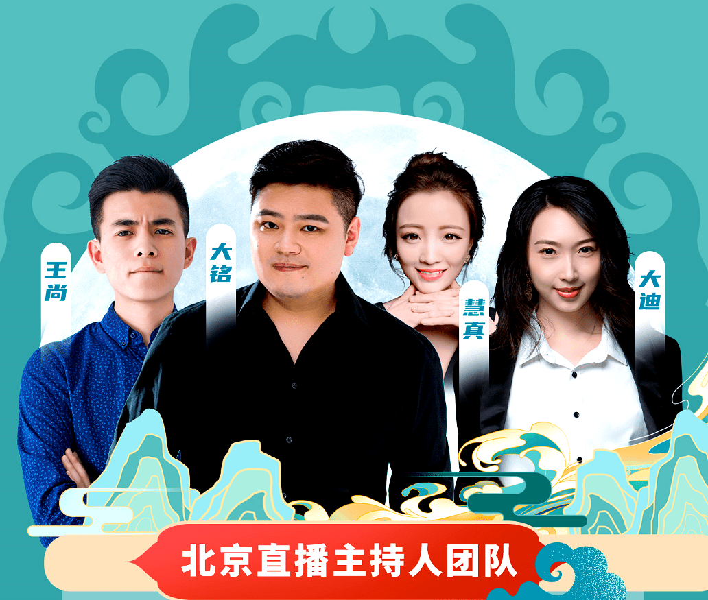 财经频道广播FM(财经频道广播是多少)