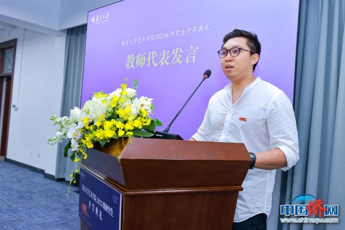 李牧讲 "开学第一课":我与艺术相遇的三个瞬间