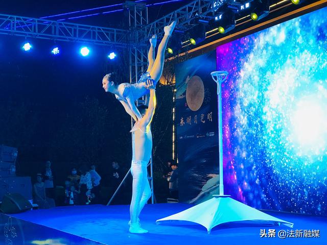 "安阳交通广播2020中秋家年华"晚会在新城国际·东湖举行