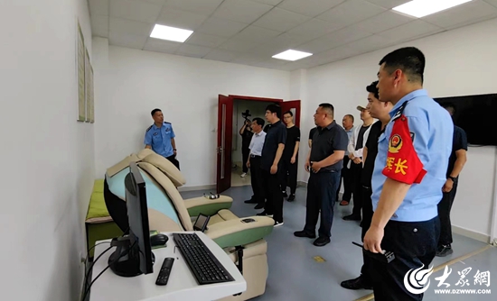 鲁南监狱举办监狱开放日活动