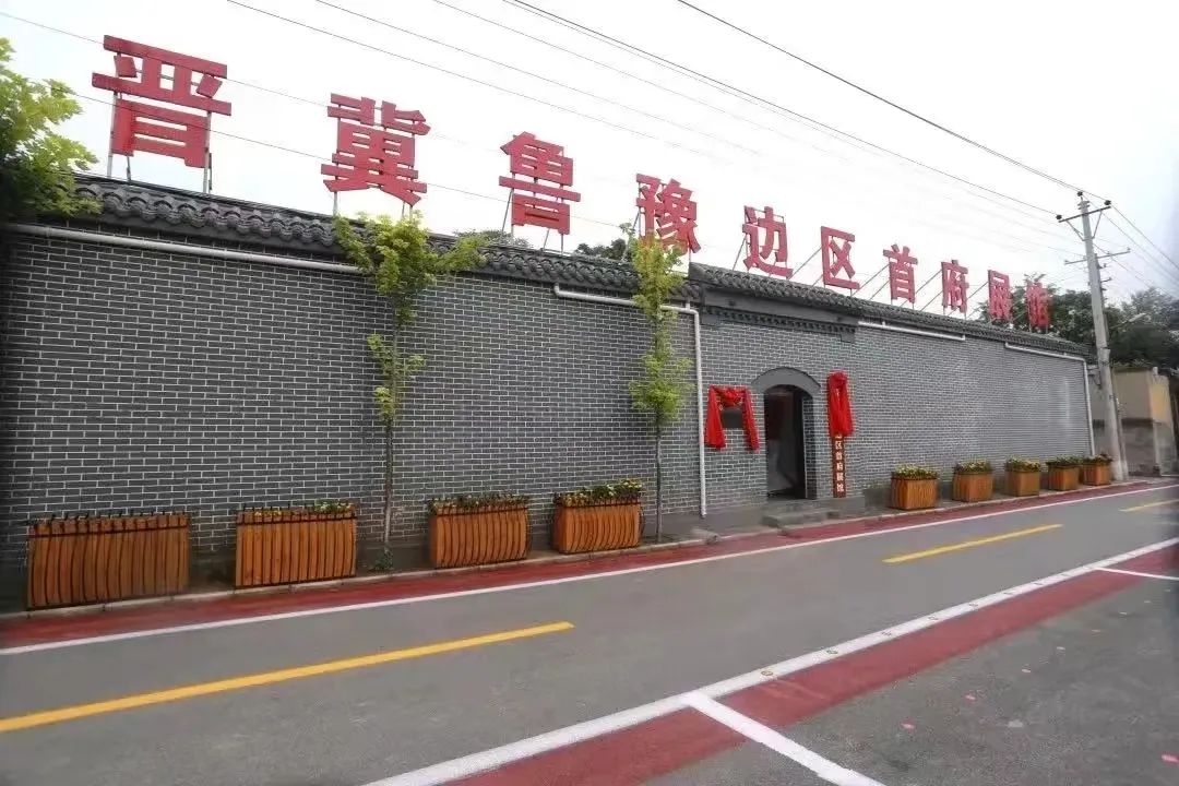 太有特色了邯郸市推出三条新时代文明实践精品线路