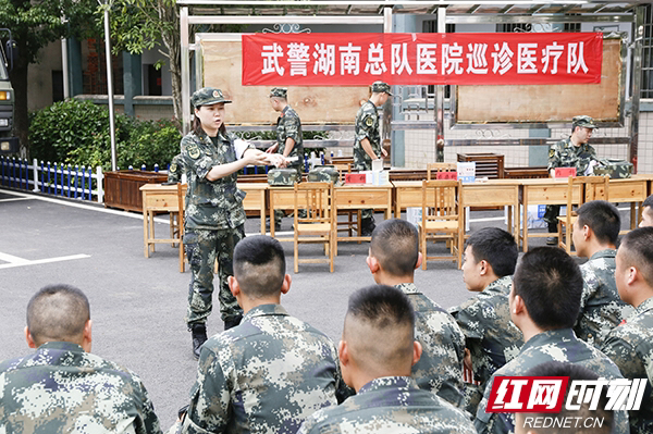 原武警总医院检查陪护加挂号-解决您的疑难问题的简单介绍