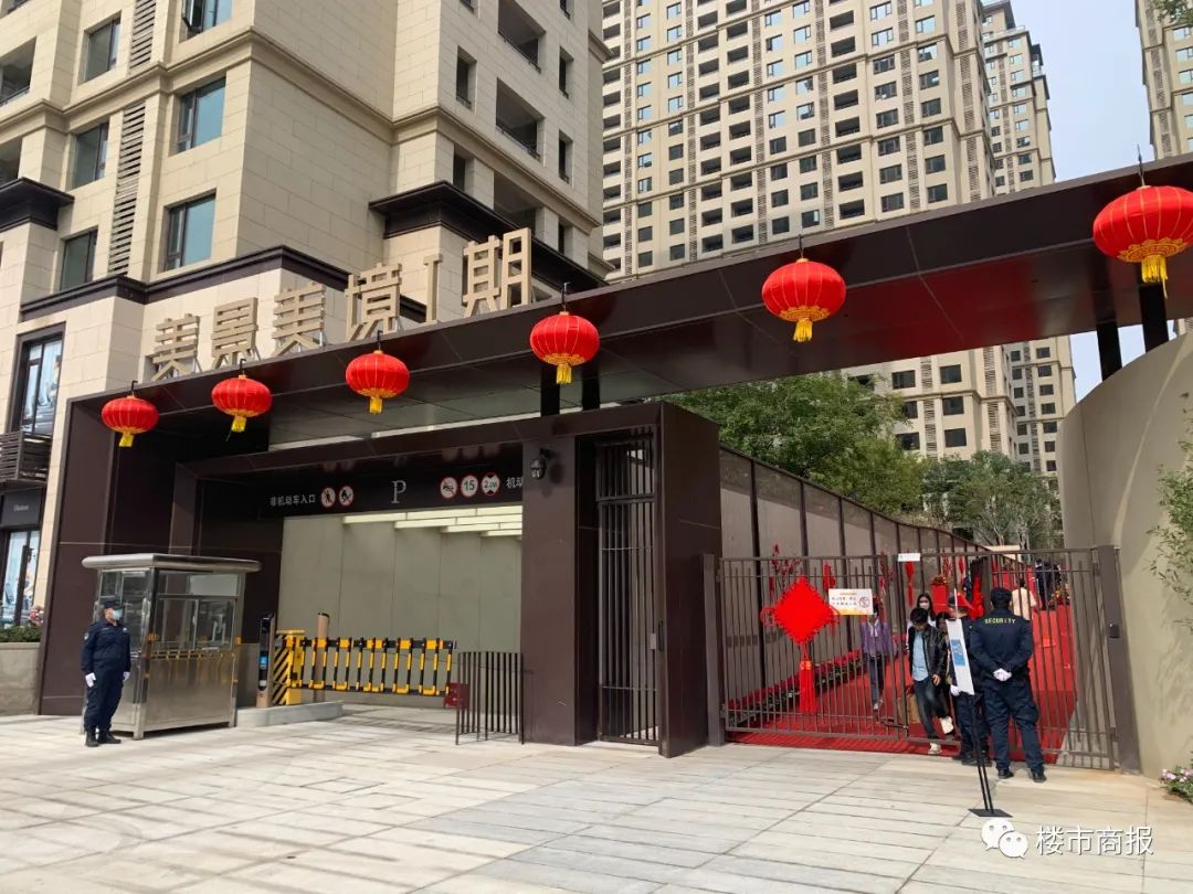 验房记丨延期交房快5个月的美景美境,一期交付成品如何?