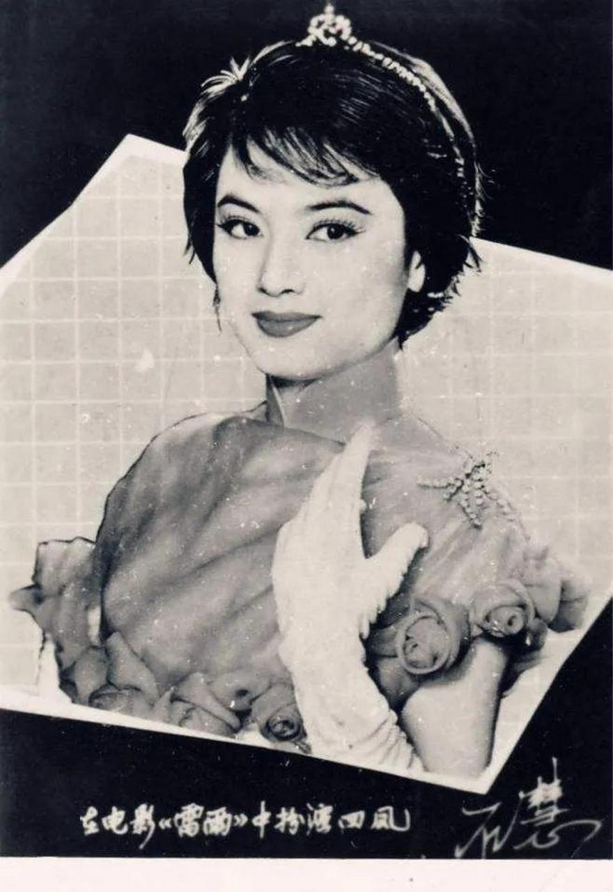 石慧傅奇幸福的一家人 今年石慧89岁了,傅奇94岁了 两人结婚都快七十