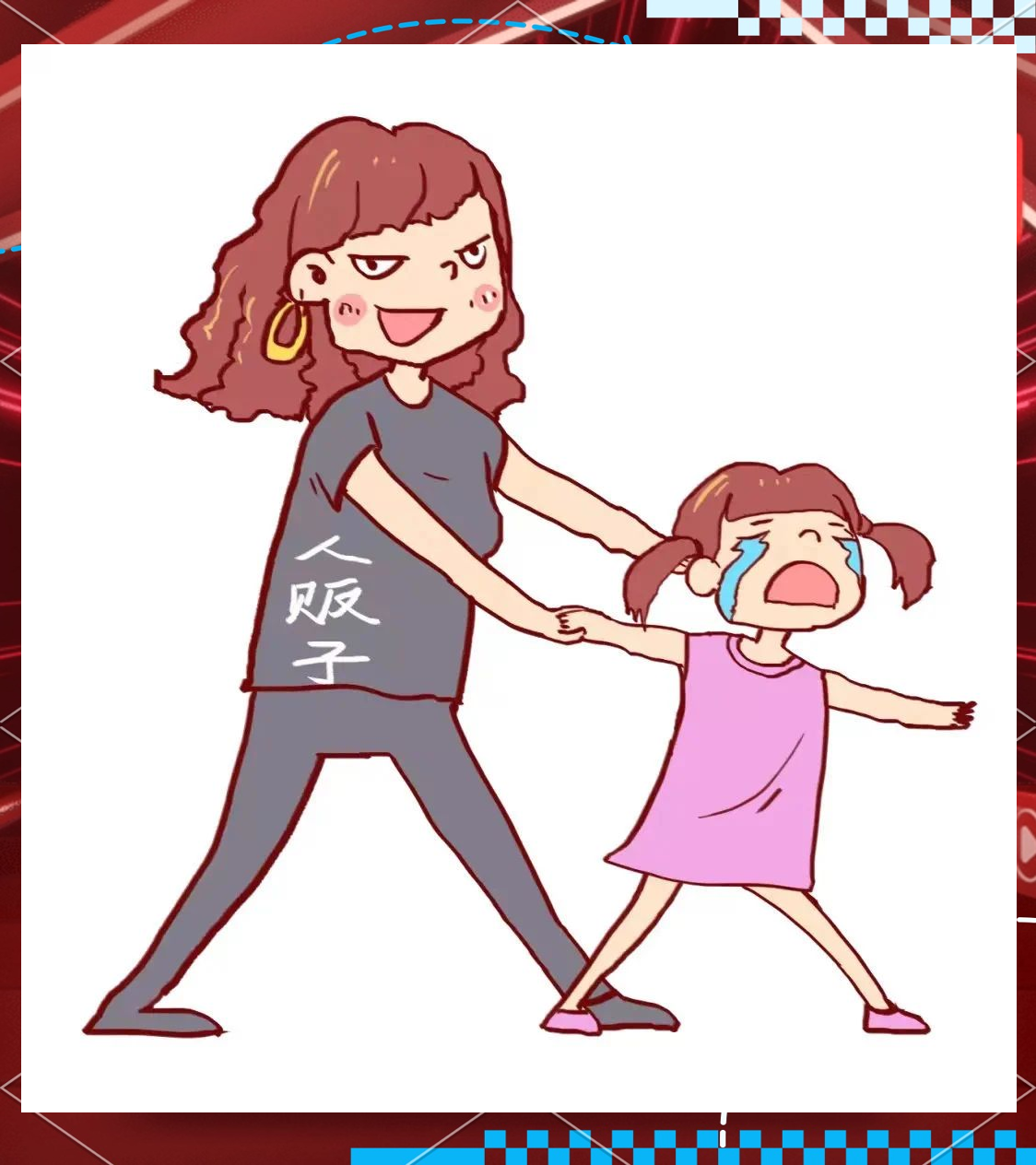 神木市第二十幼儿园开展防走失安全教育宣传