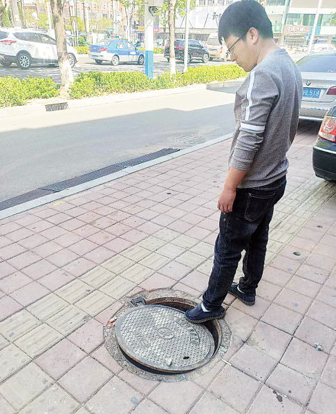 井盖- 热门商品专区