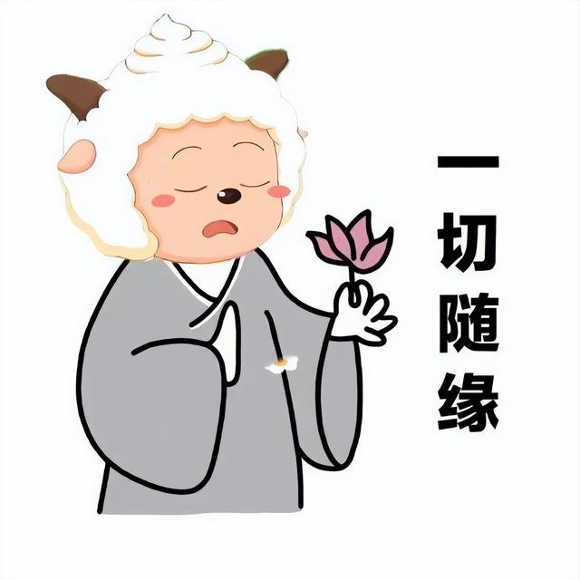 頭像丨讓人看到就很開心的微信頭像