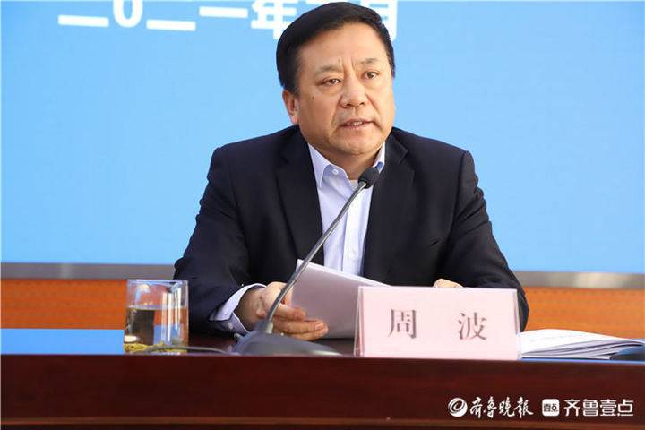 聚焦"三牌创建"2021年滨州将打造多项"沿黄"品牌赛事