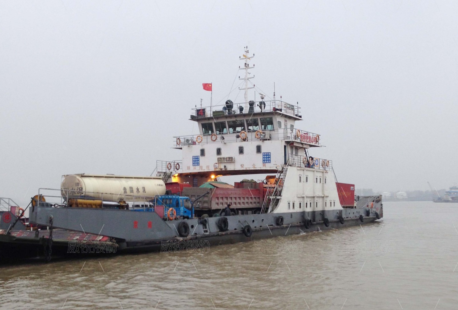 南京板桥汽渡船无线传输项目