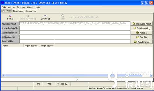 联想s658t刷机教程