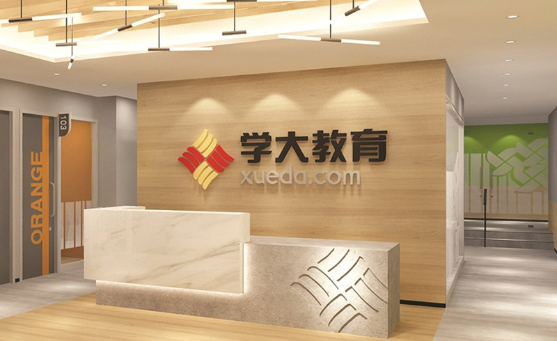 学大教育 logo图片