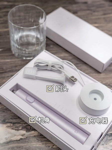 小米t302电动牙刷100 超实用