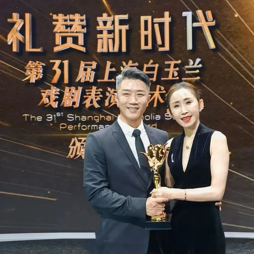 吴正丹,魏葆华:从"肩上芭蕾"cp到杂技舞剧《化·蝶》76白玉兰戏剧奖