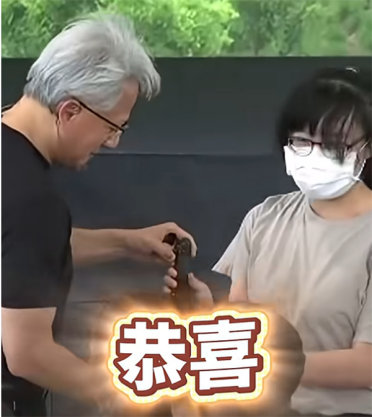 NVIDIA女员工嫁联发科 黄仁勋崩溃吐槽：众人笑翻