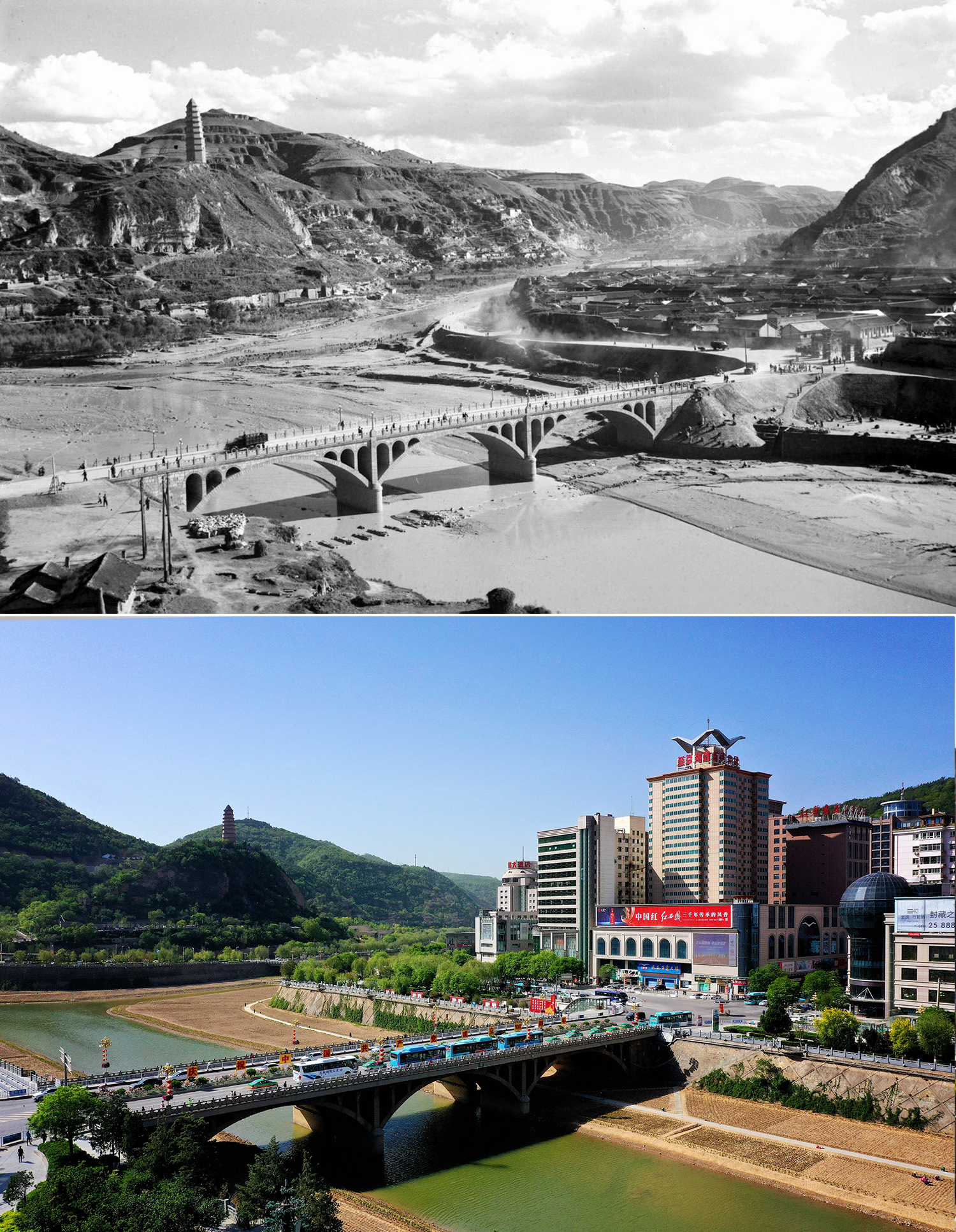 建功新时代·老区新貌·对比看今昔)延安——红色圣地旧貌换新颜