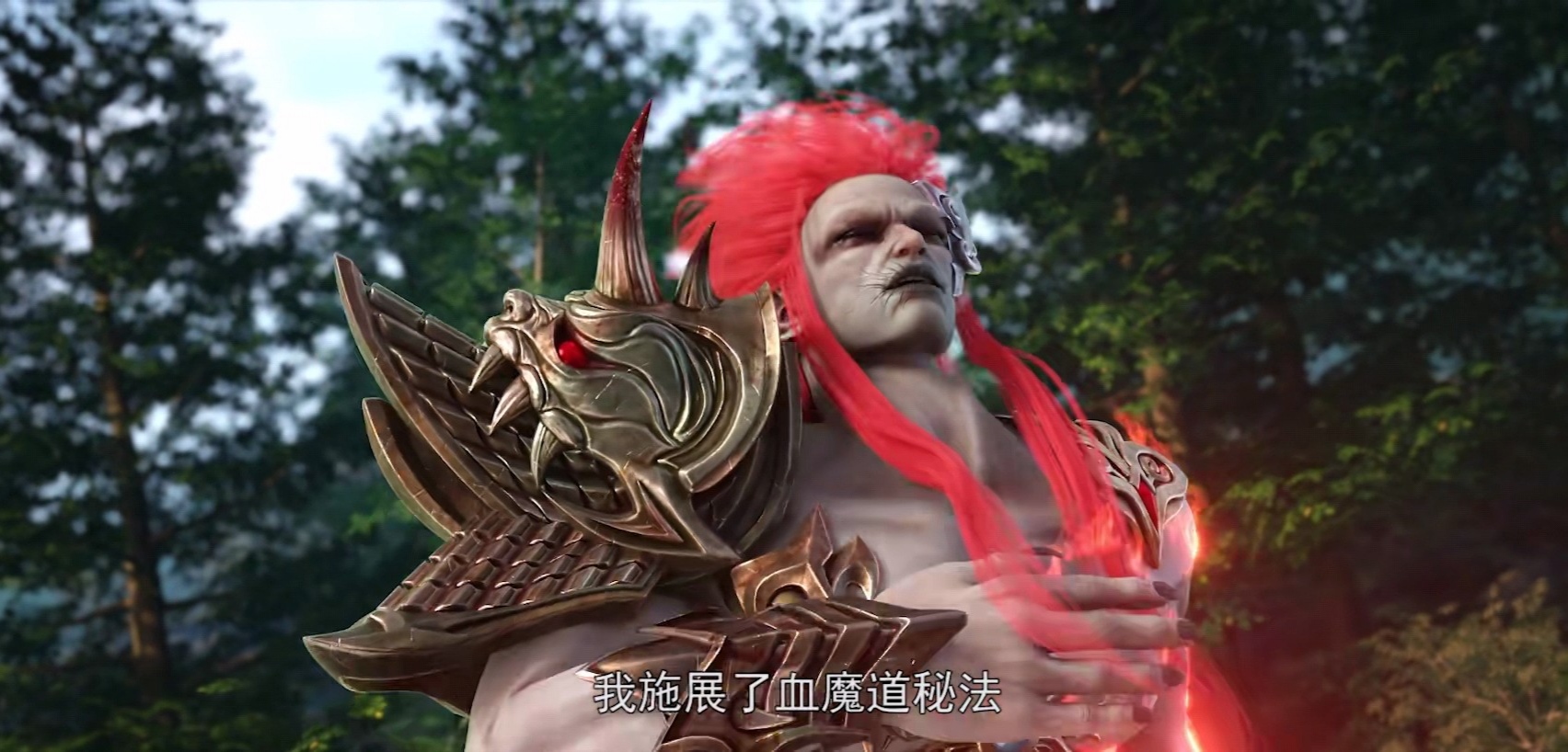 星辰变:蛮乾压制杜中君,秦羽进入恒星期,连月娘娘陨落