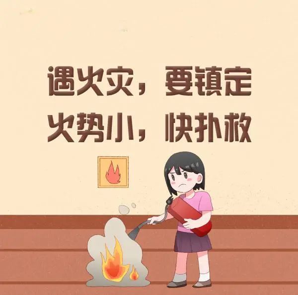寒冬用电用火量加大,注意好这些防火细节,守护家庭安全