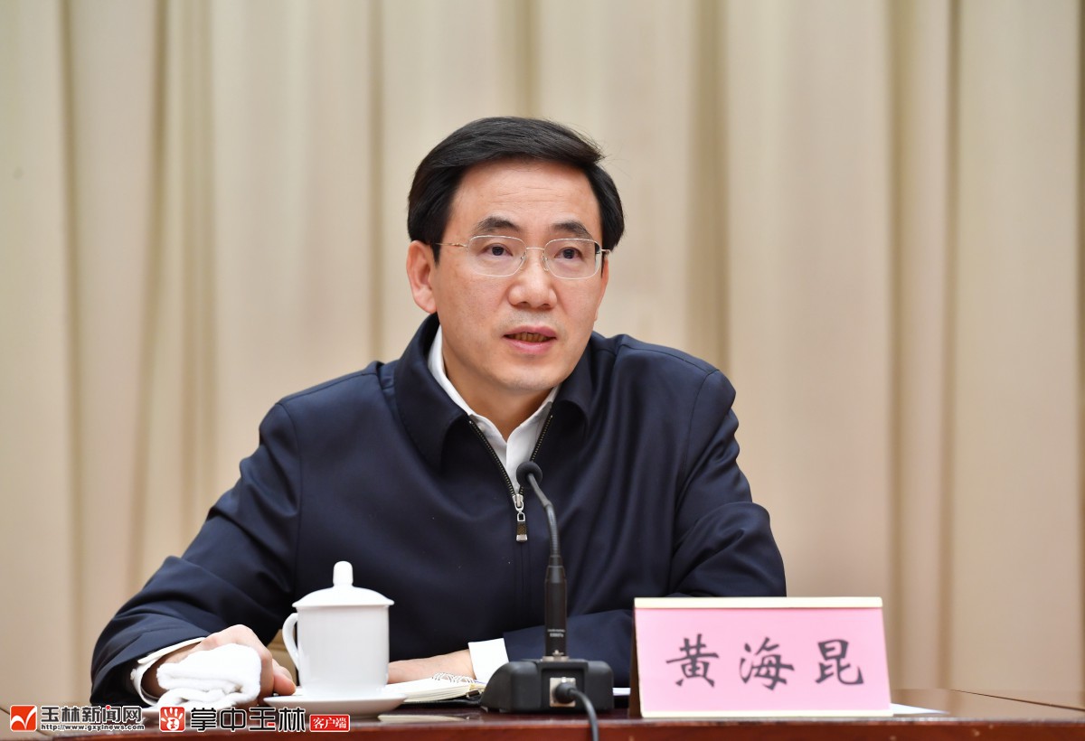 推动"两会"精神落地生根 确保"十四五"开好局起好步