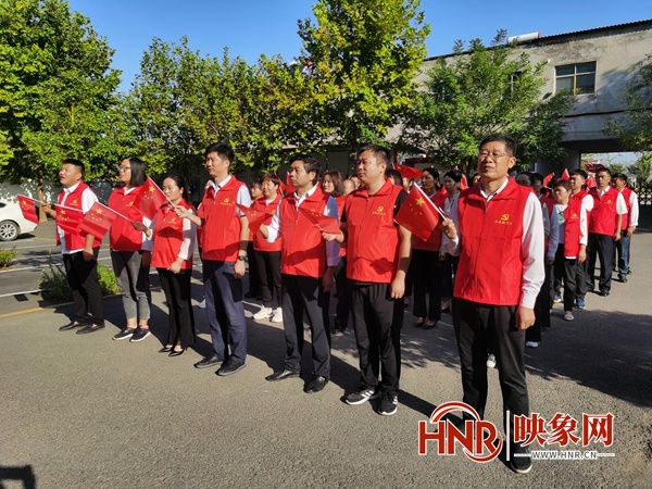 厚植浓浓爱国情 西平县杨庄乡举行升旗仪式