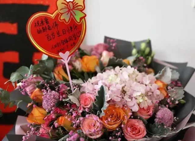 著名人口学家邬沧萍教授喜迎99岁生日