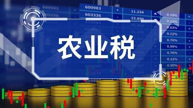 专家建议:恢复农业税,建议农民继续交公粮,真的懂农村农业吗?