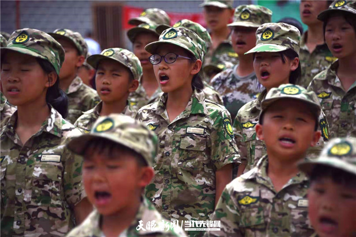 贵阳市乌当区首个国防教育培训基地揭牌