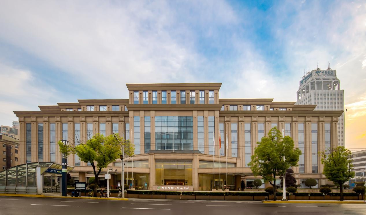 湖北16家省级文明旅游示范单位出炉,洪山宾馆等上榜