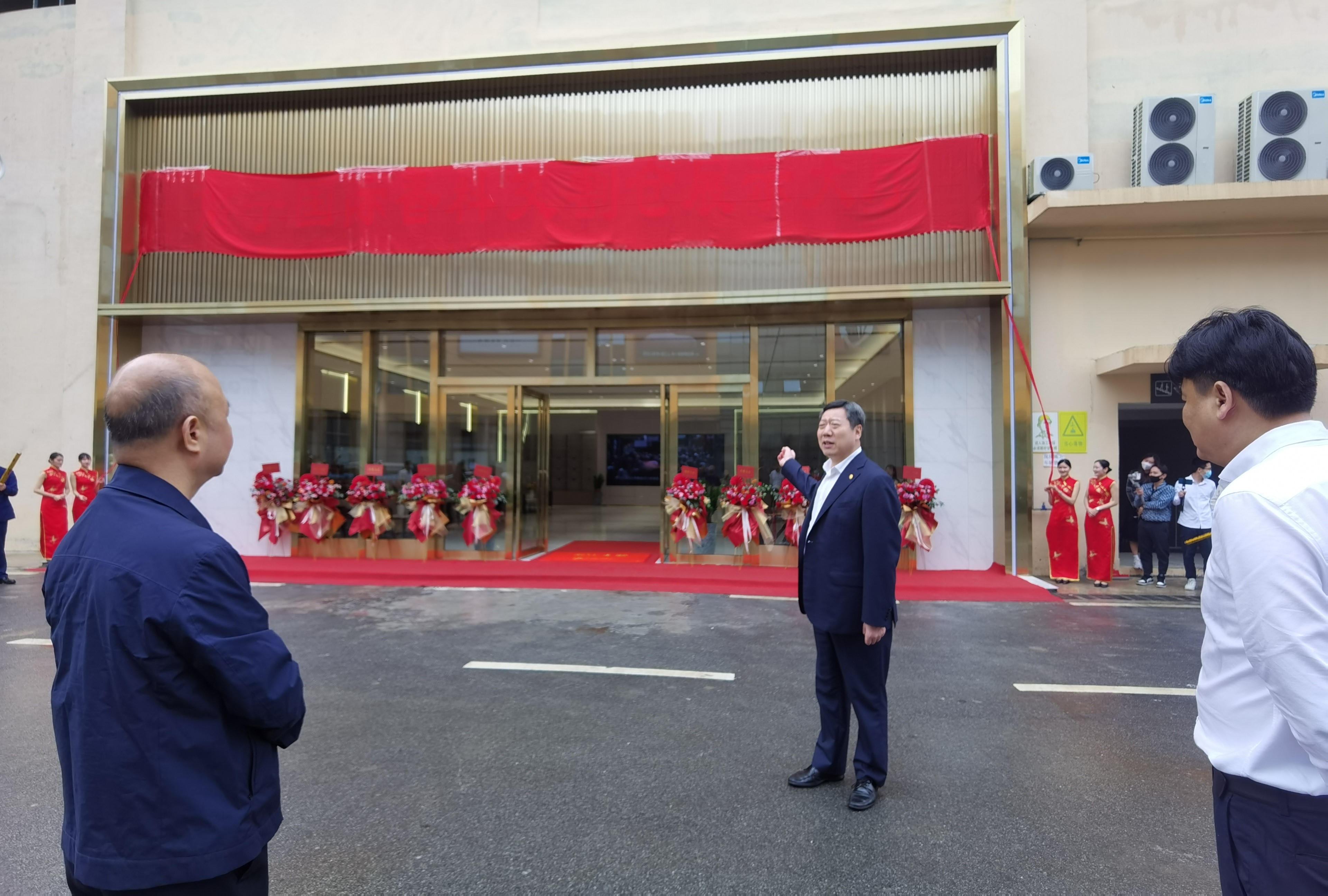 南宁国际香料交割仓展厅大厅揭牌仪式隆重举行