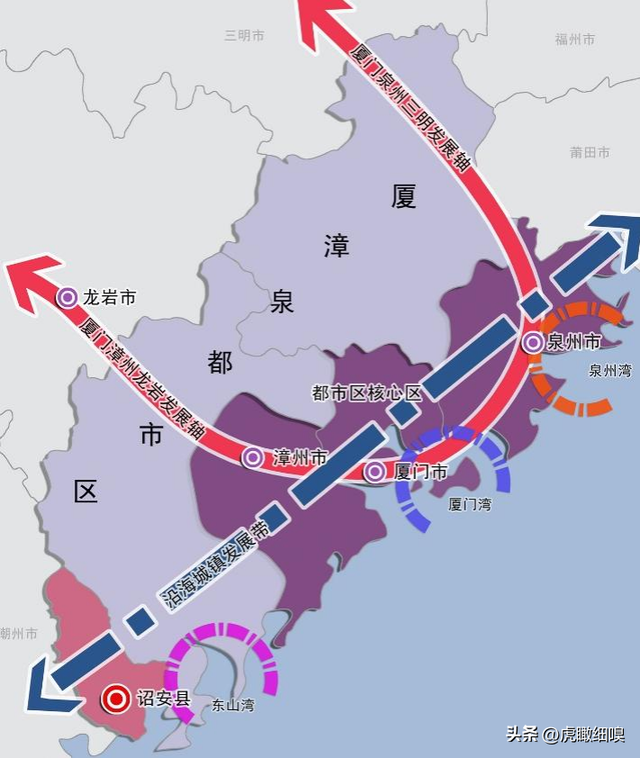 山海寿乡,人文诏安—福建省诏安县国土空间总体规划(2021-2035)