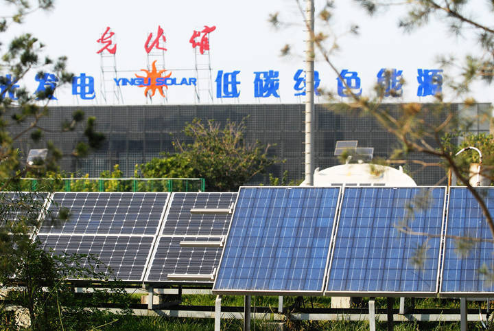 河北骄傲!英利中国荣获第二十二届中国专利奖