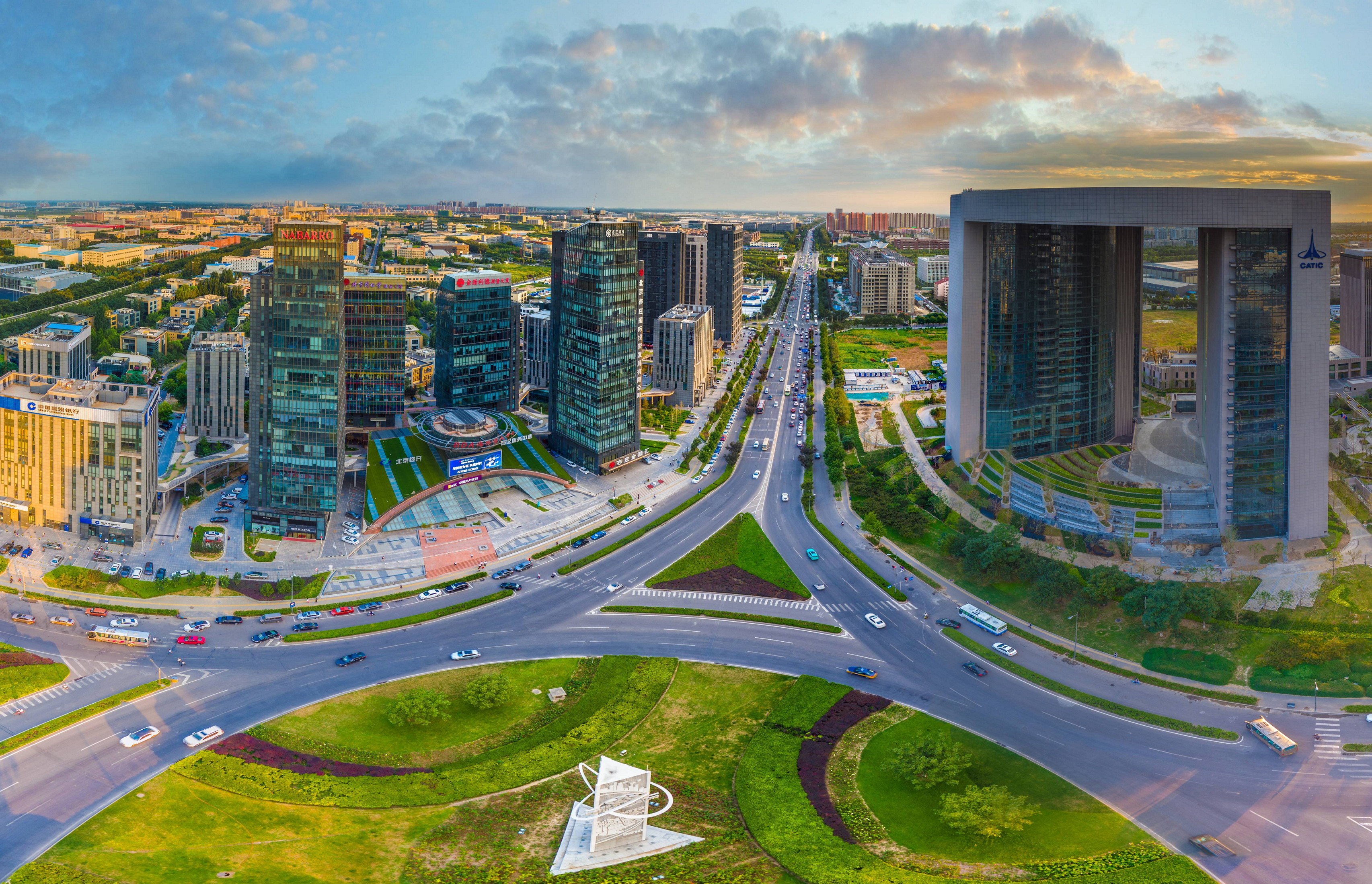 北京亦庄产业向全球价值链高端跃升