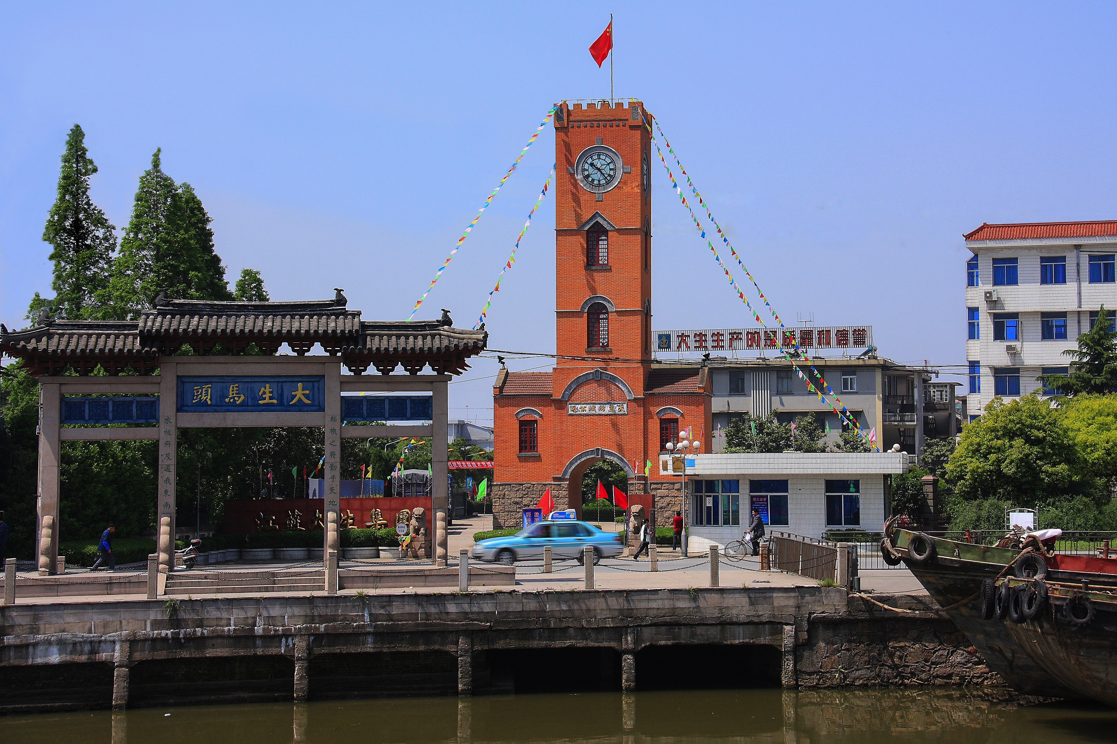 文化中国行|南通唐闸古镇:"近代工业遗存第一镇"迎新生