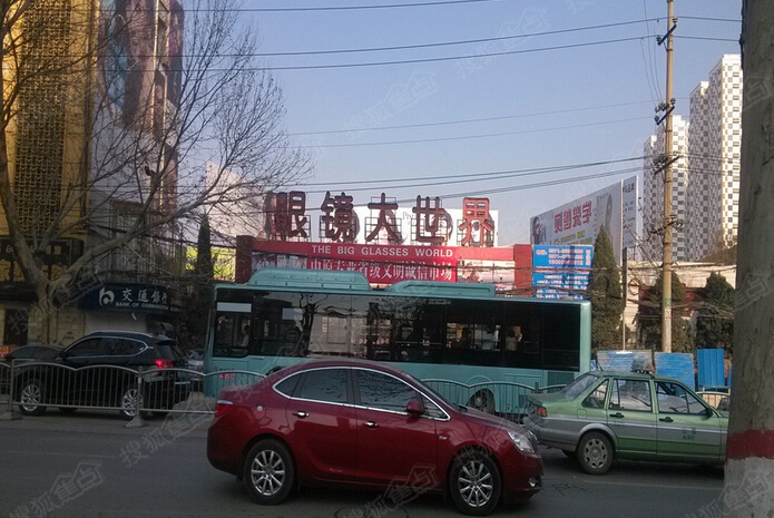 郑州最早的眼镜批发市场—南阳路眼镜大世界虽然北郊被誉为大农村
