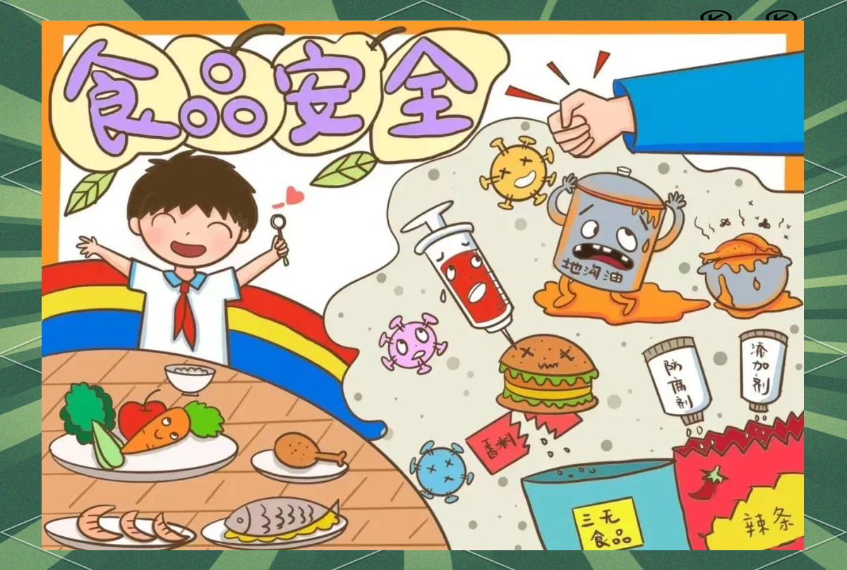 健康生活从我做起,拒绝零食进校园