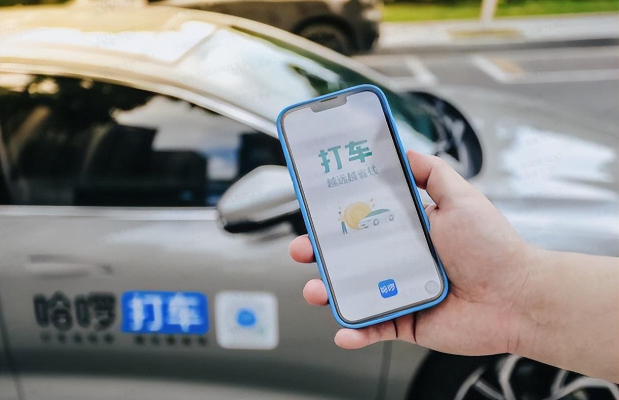 顺风车打车的车主是什么样心态?