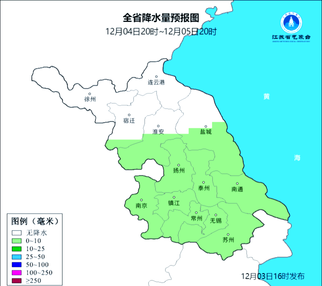 金坛气温回升:未来一周天气趋势与预报详解