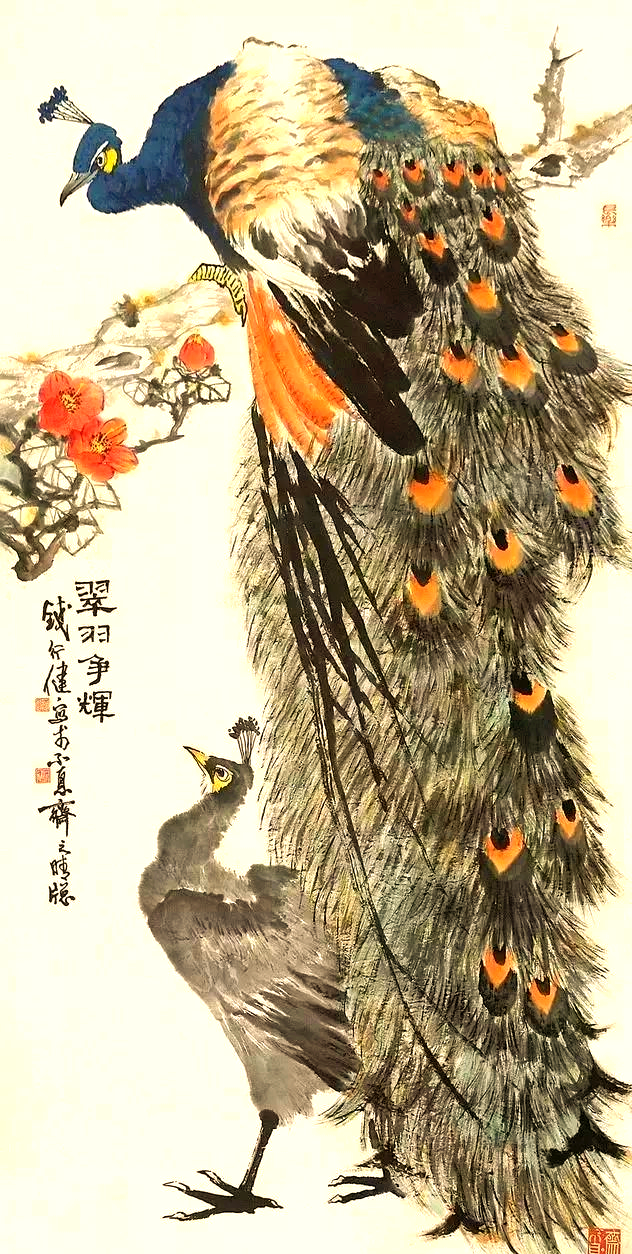 钱行健的花鸟画作品,生动且富有韵味