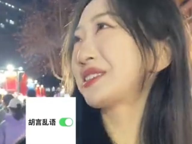 山東菏澤:女生出門在外保護好自己,笑噴了