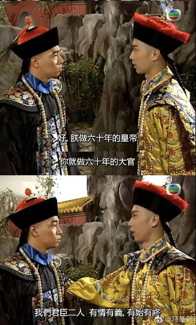 omg|《披荆斩棘的哥哥》首演是tvb回忆杀现场吧
