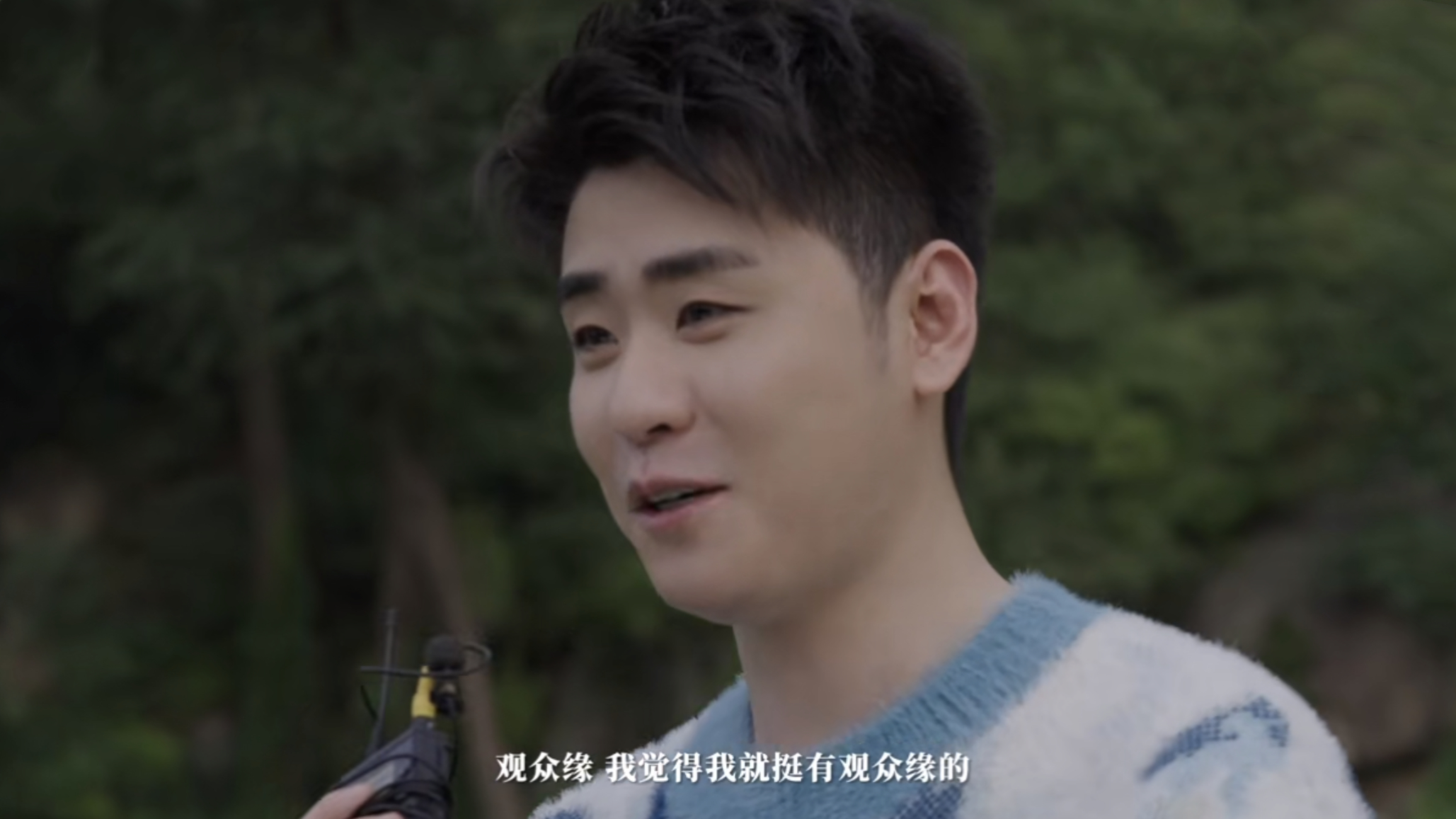 德云社张云雷接受专访,谈论《探清水河》的创作,引发粉丝感慨