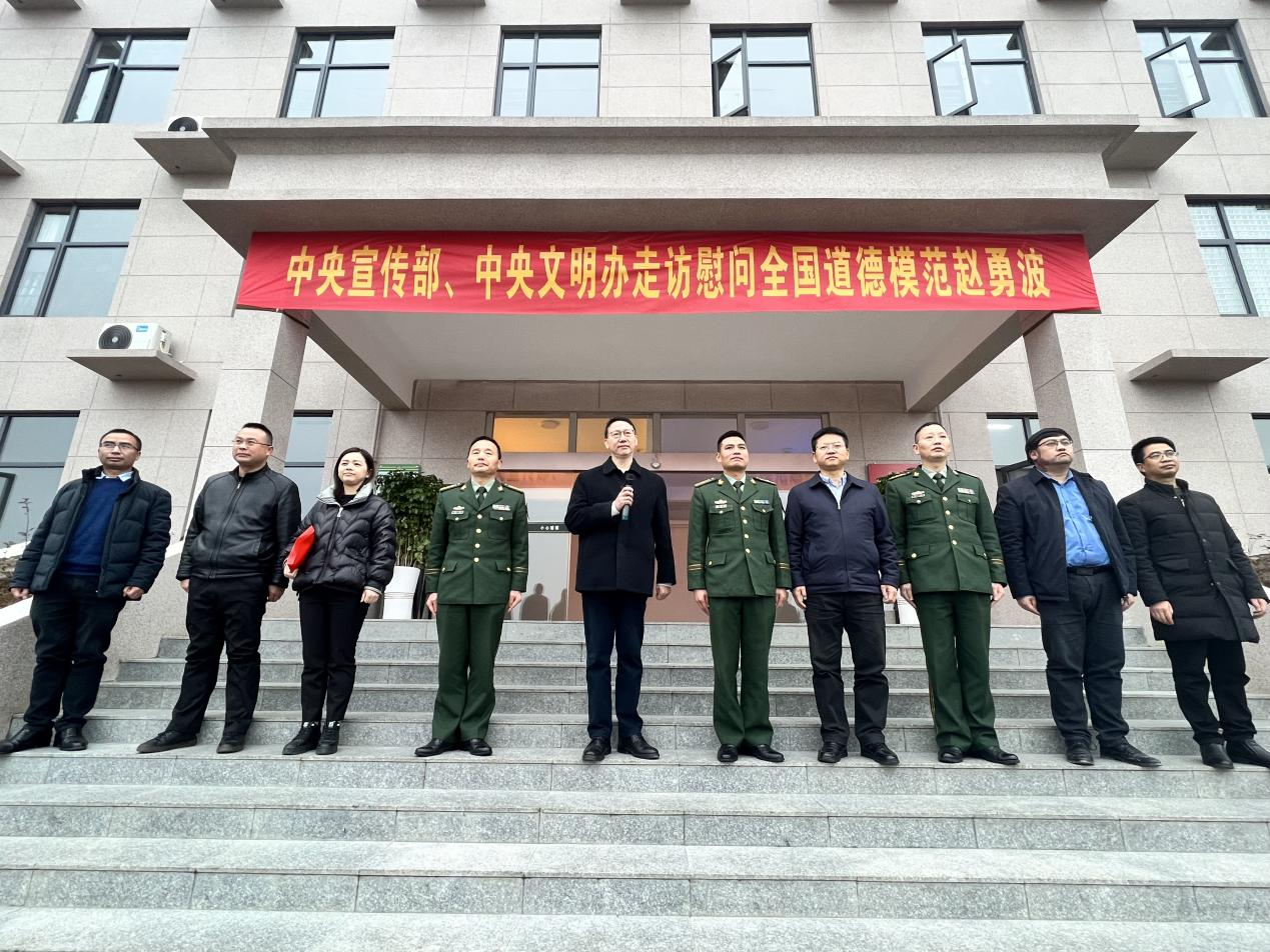 贵州省委宣传部,省精神文明办走访慰问全国道德模范等先进典型