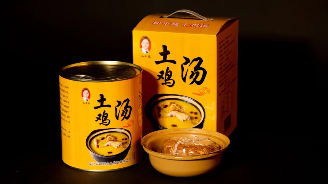 贺胜桥土鸡汤,认准湖北刚明