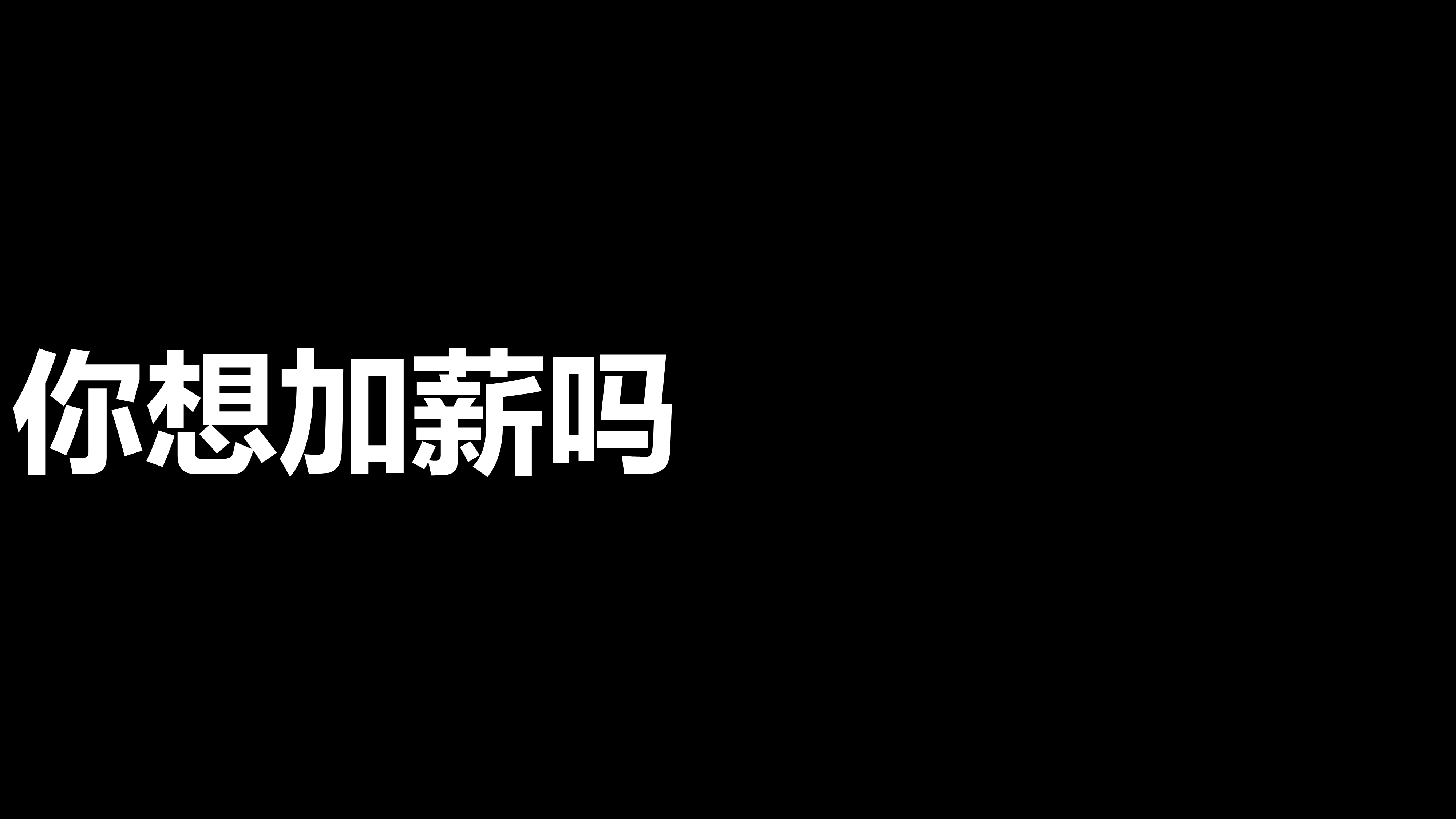 「给大家普及一下」新荣耀大厅 房卡购买