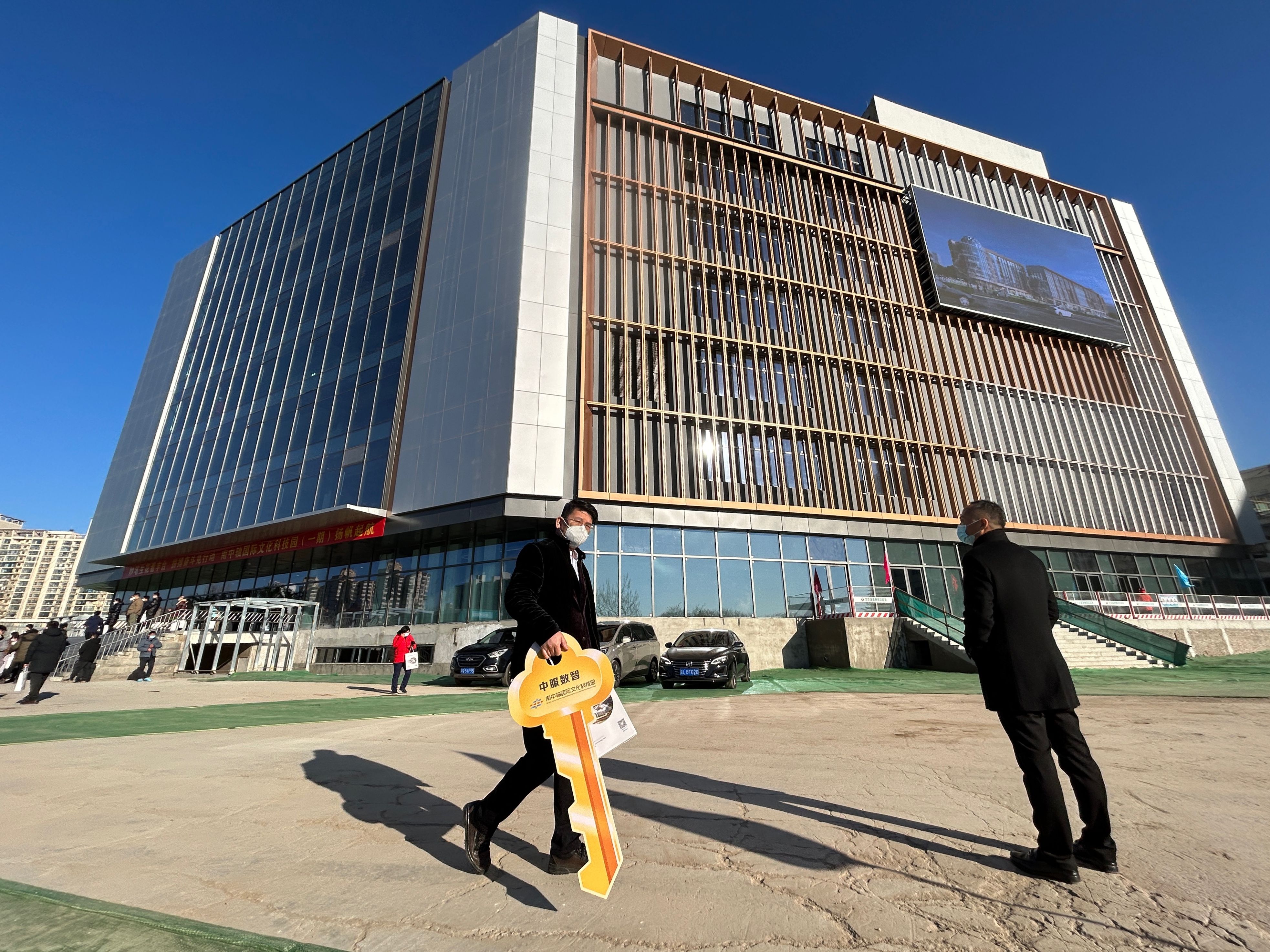 南中轴国际文化科技园一期正式开园,大红门地区转型再进一程