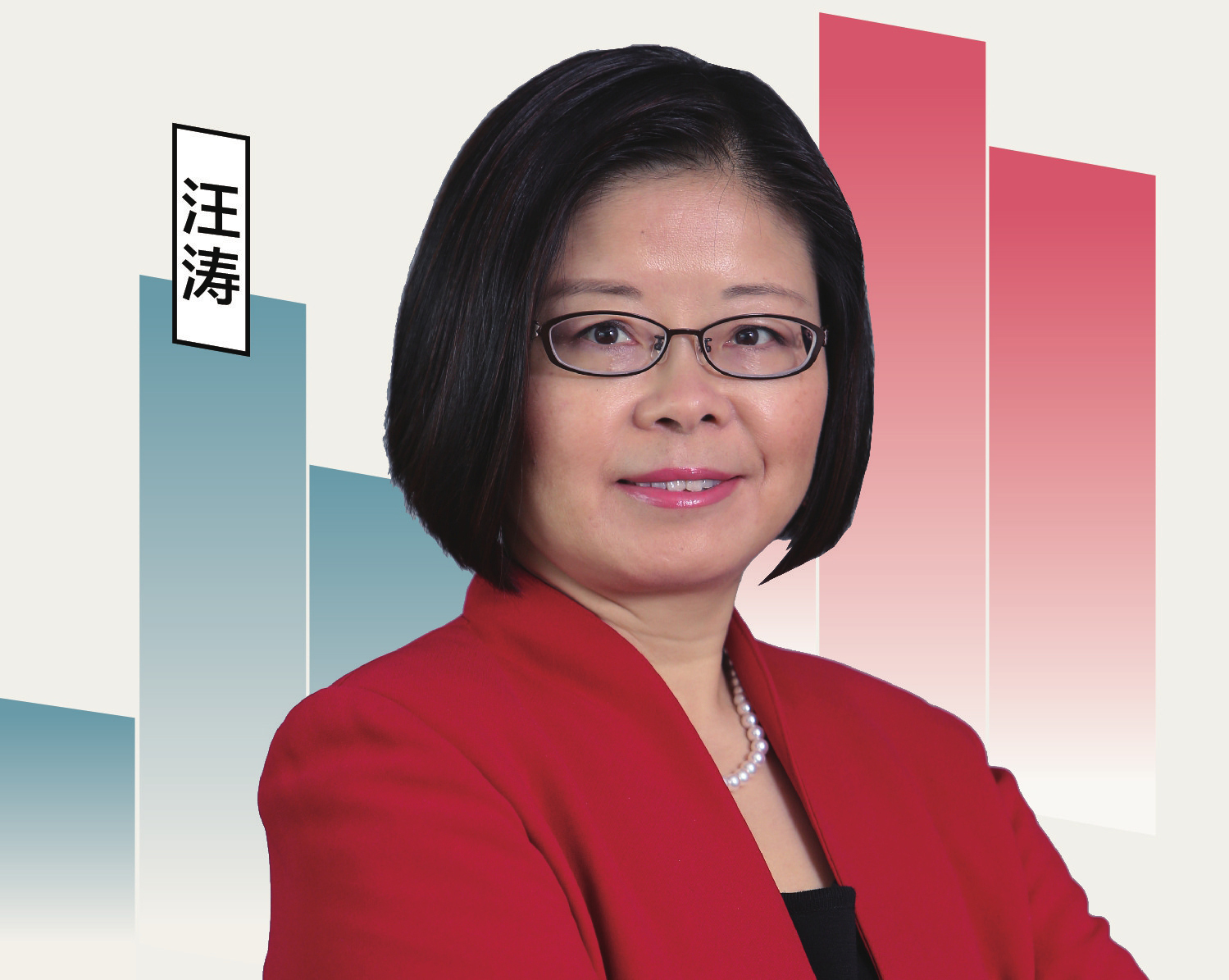 每经专访瑞银首席中国经济学家汪涛:2021"看好"全球经济增6% 中国"