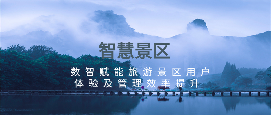 乡村品牌研究院