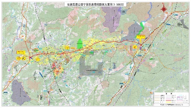 安旌高速公路宁国至旌德段开工