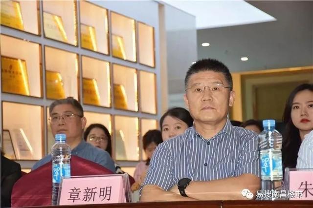 突发!知名地产商董事长在公司被杀